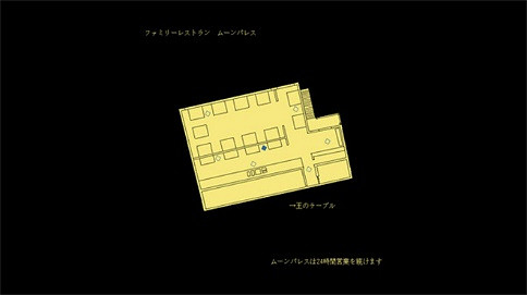 手繪風劇情冒險遊戲《享受這間餐廳吧》即將發售！