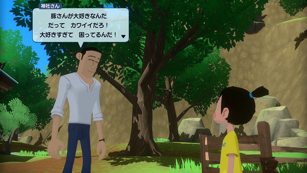 《夏天!20世紀的暑假》新情報公布!城鎮設施介紹 《夏天!20世紀的暑假》新情報公布!城鎮設施介紹