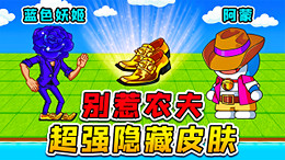 西瓜影片攜優質遊戲內容亮相2023ChinaJoy，讓多元的遊戲被更多人看見