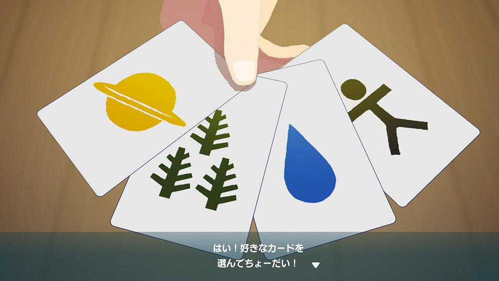 《夏天!20世紀的暑假》新情報公布!城鎮設施介紹 《夏天!20世紀的暑假》新情報公布!城鎮設施介紹