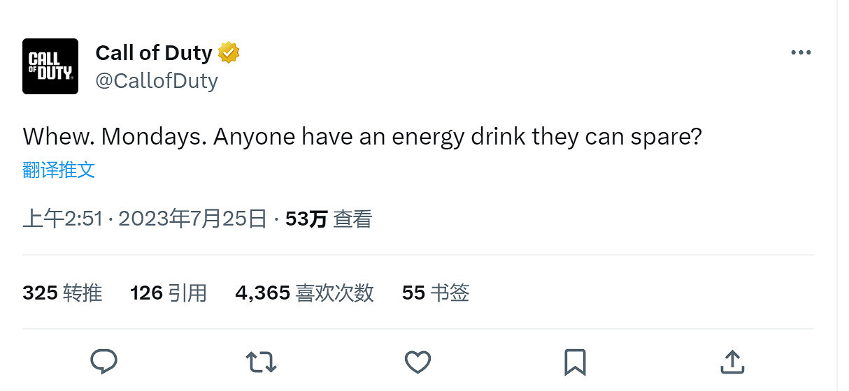 與魔爪連動 《決勝時刻20：現代戰爭3》Logo 泄露