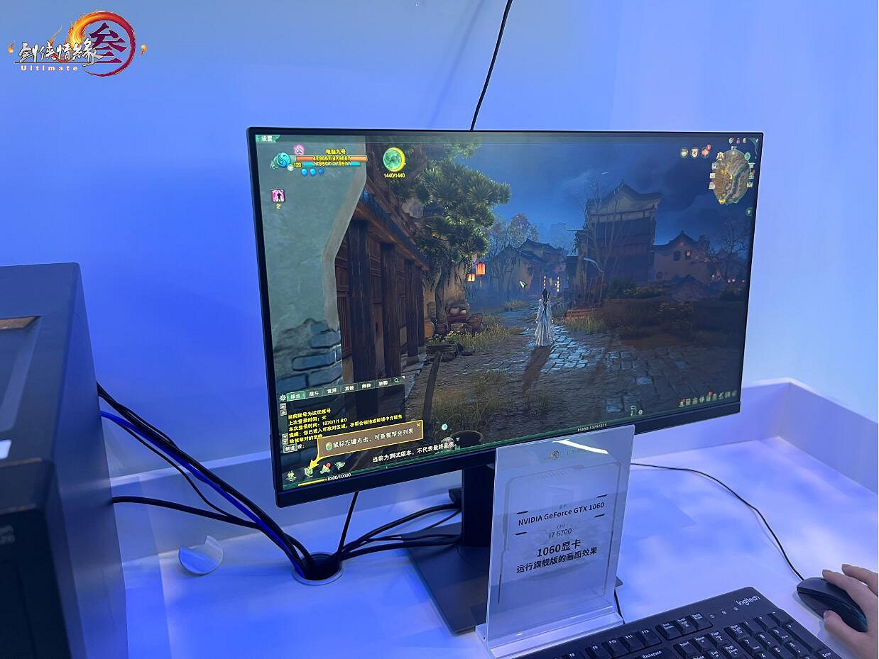 《劍網3》旗艦版關鍵內容一網打盡  硬體配置首次揭曉