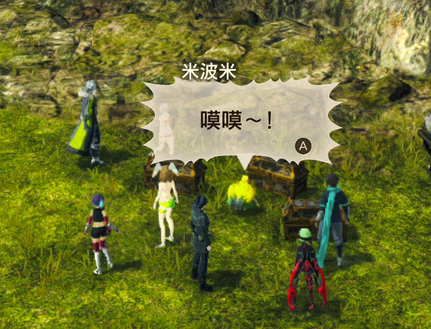 《異度神劍3》2.1.0更新更新檔推出！支援光&amp;焰amiibo