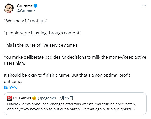 來自前輩的質疑《暗黑2》製作人炮轟《暗黑4》糟糕設計