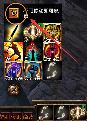 《流亡黯道》S21勇士正火開荒攻略