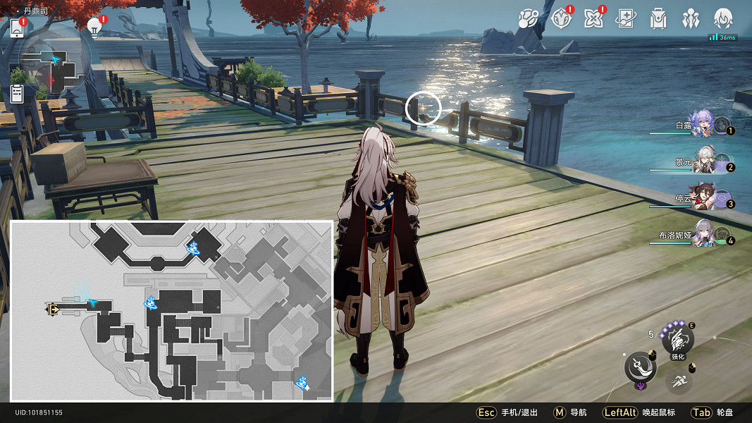 《崩壞星穹鐵道》我如何學會停止恐懼怎麽解鎖 我如何學會停止恐懼成就攻略 《崩壞星穹鐵道》我如何學會停止恐懼怎麽解鎖 我如何學會停止恐懼成就攻略