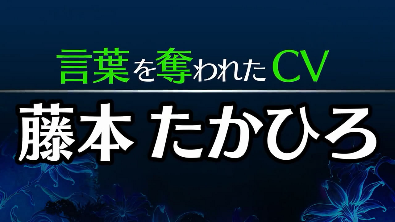 RPG新遊《芙蕾德莉卡》角色介紹影像“法師”公布！