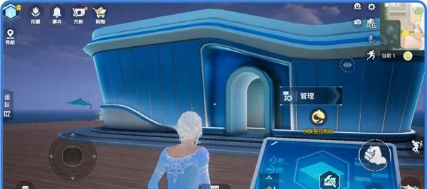 《和平精英》水族館開啟方法 《和平精英》水族館開啟方法