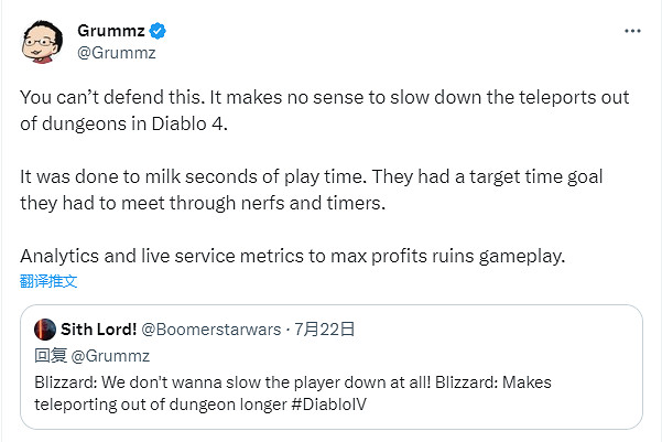 來自前輩的質疑《暗黑2》製作人炮轟《暗黑4》糟糕設計