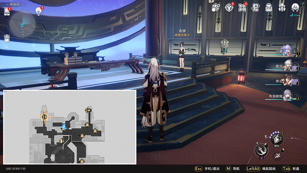 《崩壞星穹鐵道》我如何學會停止恐懼怎麽解鎖 我如何學會停止恐懼成就攻略 《崩壞星穹鐵道》我如何學會停止恐懼怎麽解鎖 我如何學會停止恐懼成就攻略