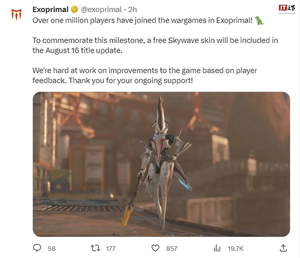 《異域龍潮》玩家數量破百萬！免費戰甲皮膚即將推出