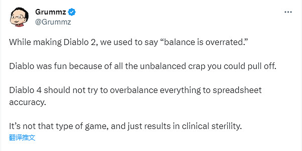 來自前輩的質疑《暗黑2》製作人炮轟《暗黑4》糟糕設計