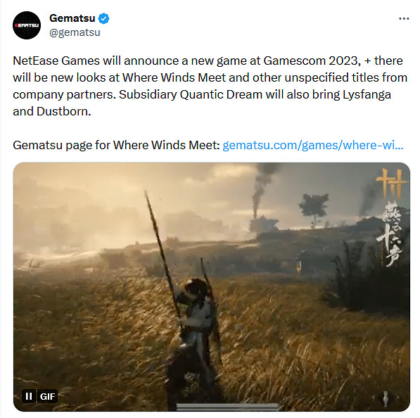 網易確認參加科隆遊戲展 《燕雲十六聲》將有新情報 網易確認參加科隆遊戲展 《燕雲十六聲》將有新情報