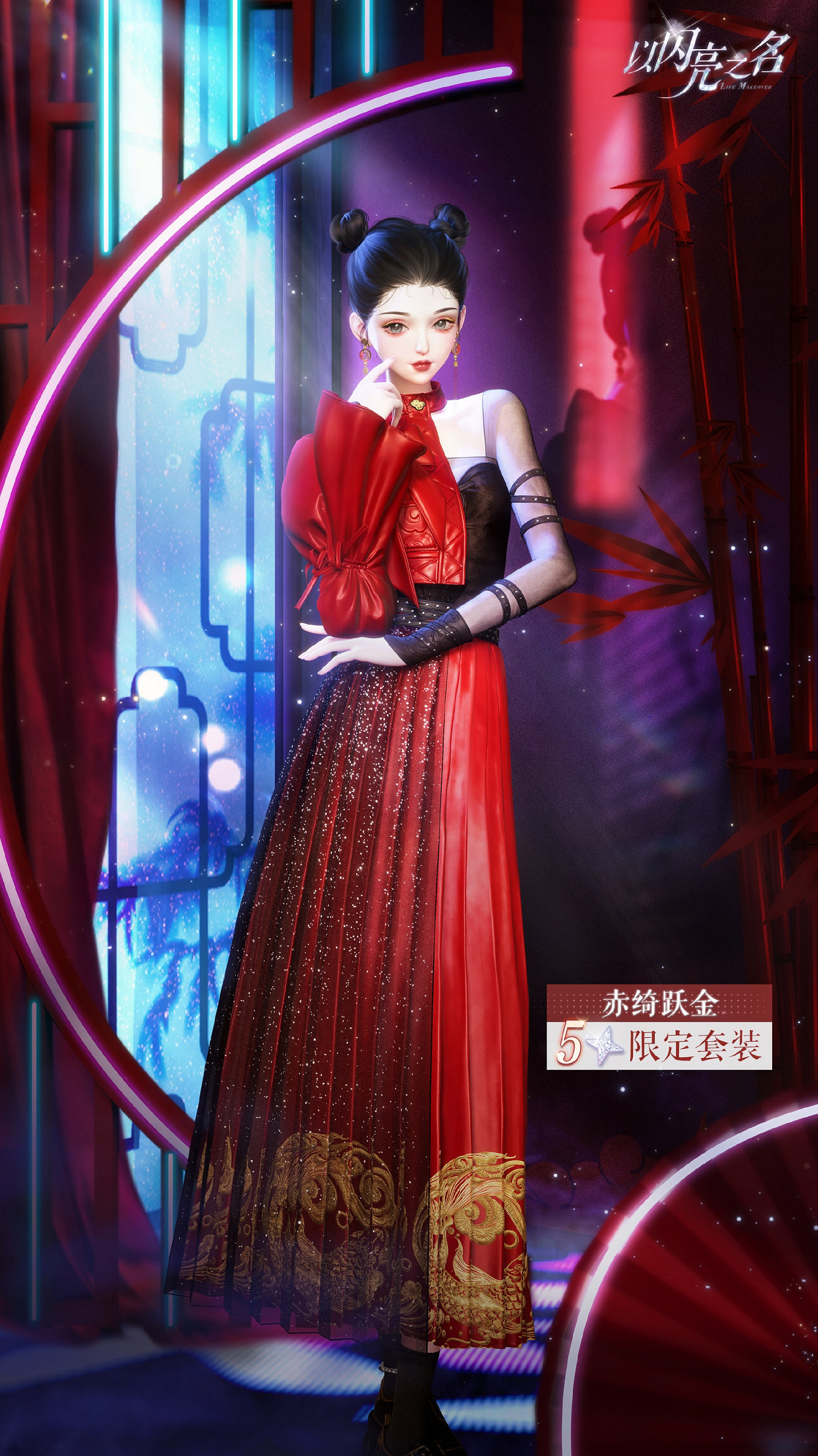 《以閃亮之名》摯守之誓版本活動前瞻 摯守之誓版本新增活動一覽 《以閃亮之名》摯守之誓版本活動前瞻 摯守之誓版本新增活動一覽