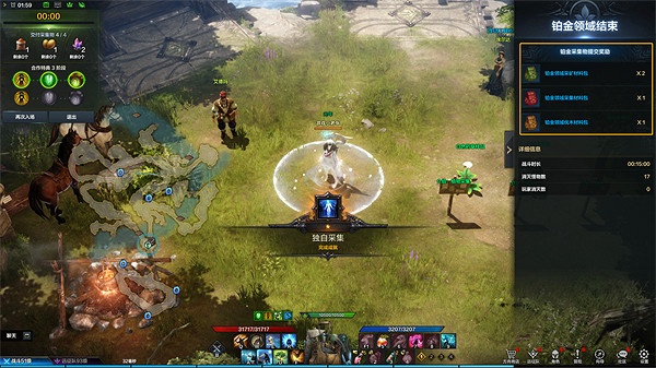 《命運方舟》鉑金領域怎麽打?鉑金領域打法攻略 《命運方舟》鉑金領域怎麽打?鉑金領域打法攻略