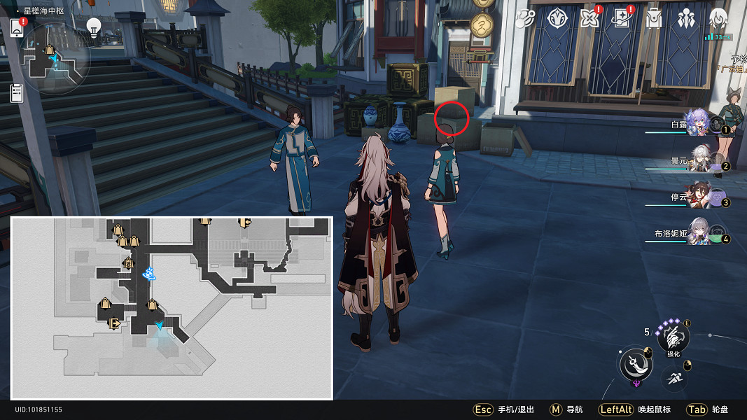 《崩壞星穹鐵道》開箱評測怎麽解鎖 開箱評測成就攻略