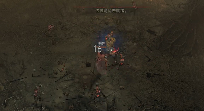 《暗黑破壞神4》荒原女巫任務攻略