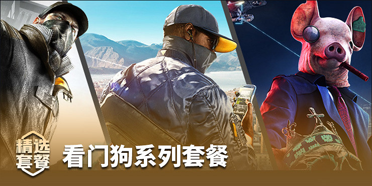 鳳凰遊戲每周三限時閃促  《真人快打11》低至12.8元