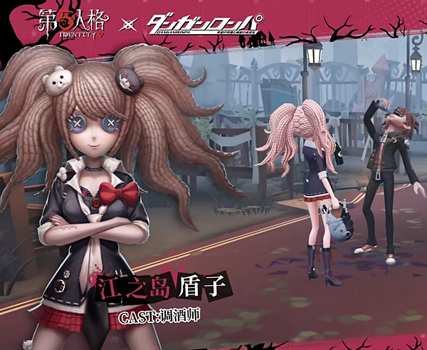 《第五人格》槍彈辯駁連動角色返場介紹 《第五人格》槍彈辯駁連動角色返場介紹