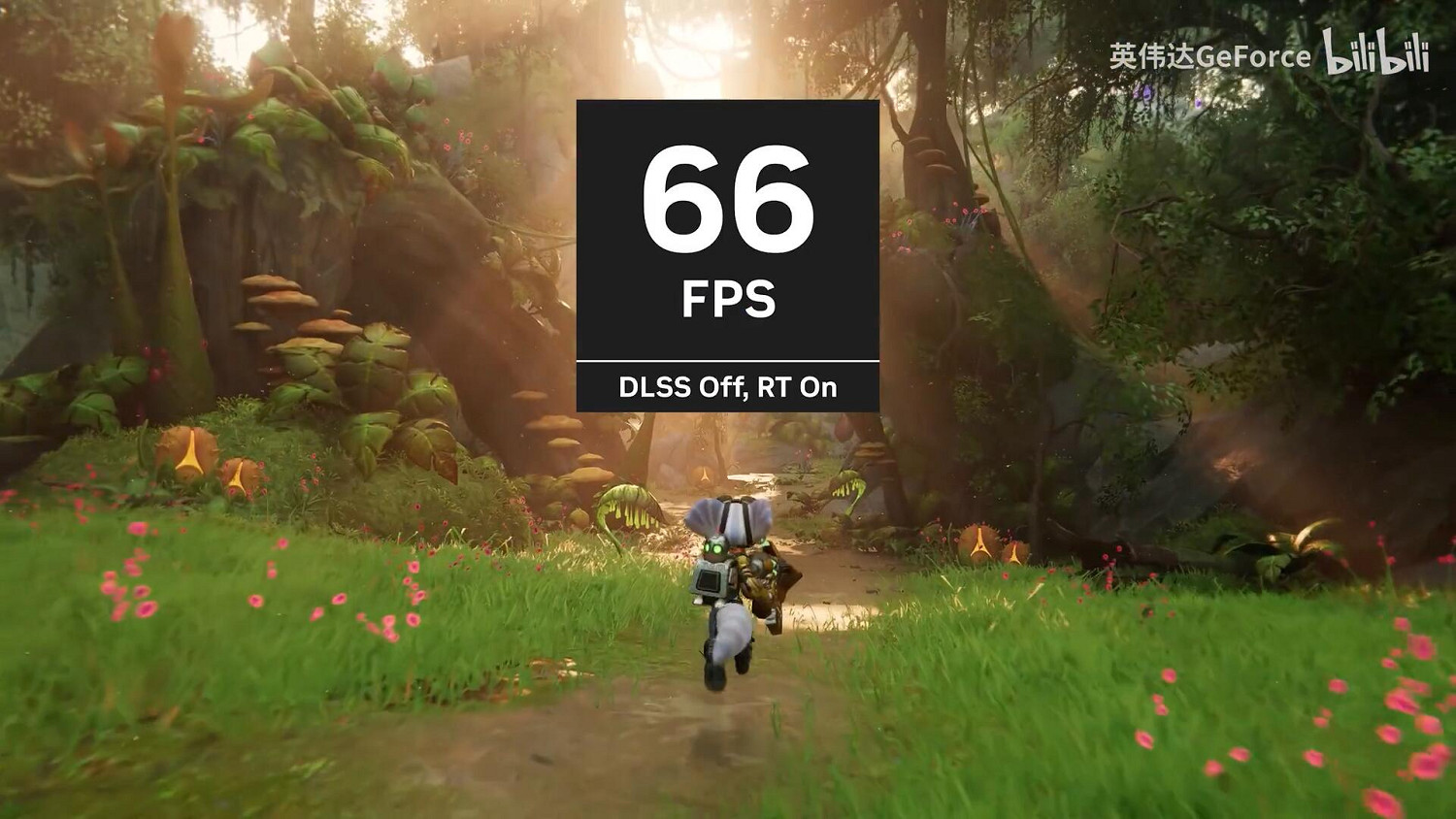 《瑞奇與叮噹：時空跳轉》開啟DLSS 3後幀數暴漲