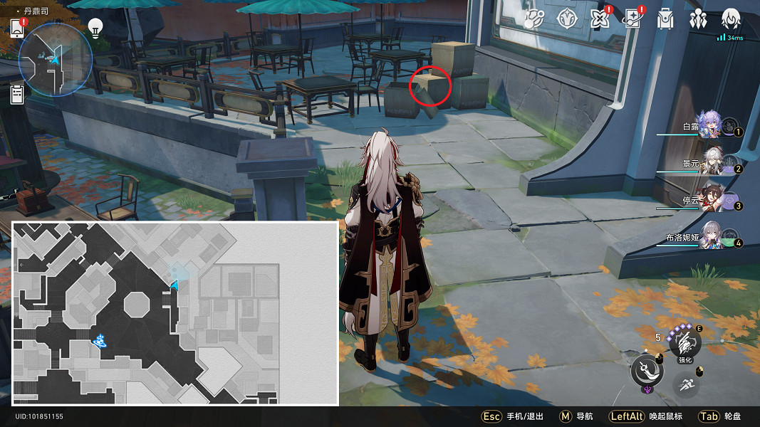 《崩壞星穹鐵道》開箱評測怎麽解鎖 開箱評測成就攻略