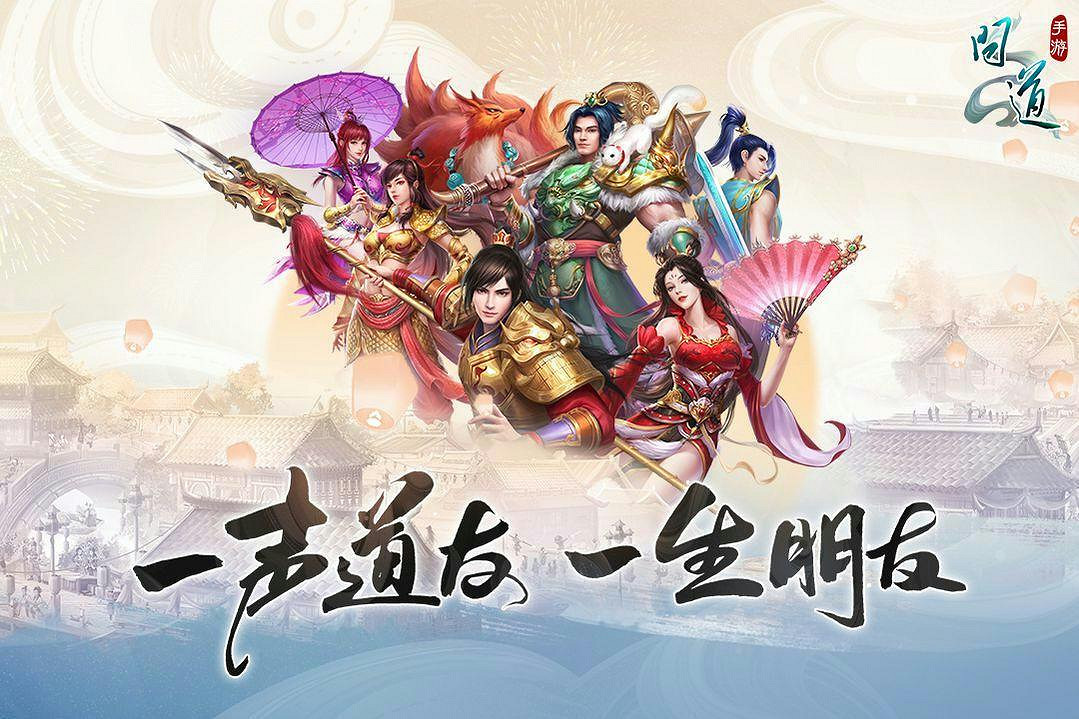 星穹鐵道雖好玩，市面上這些策略遊戲同樣值得你一試