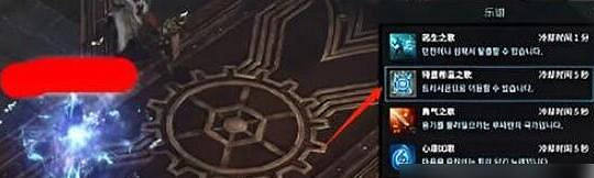 《命運方舟》覺醒任務沒了怎麽辦? 45級覺醒任務消失解決方法 《命運方舟》覺醒任務沒了怎麽辦? 45級覺醒任務消失解決方法