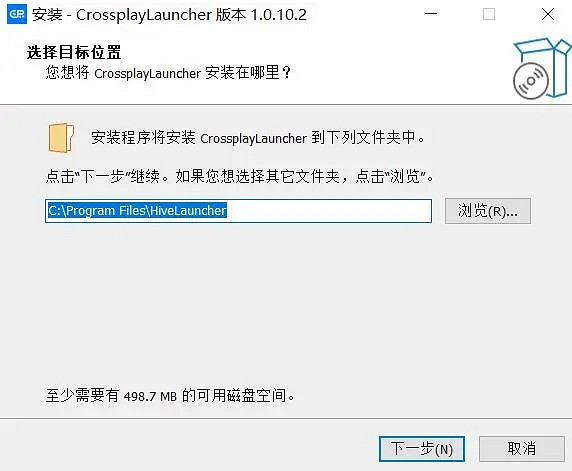 《澤諾尼亞:時光倒流》註冊、下載保姆級教學 《澤諾尼亞:時光倒流》註冊、下載保姆級教學