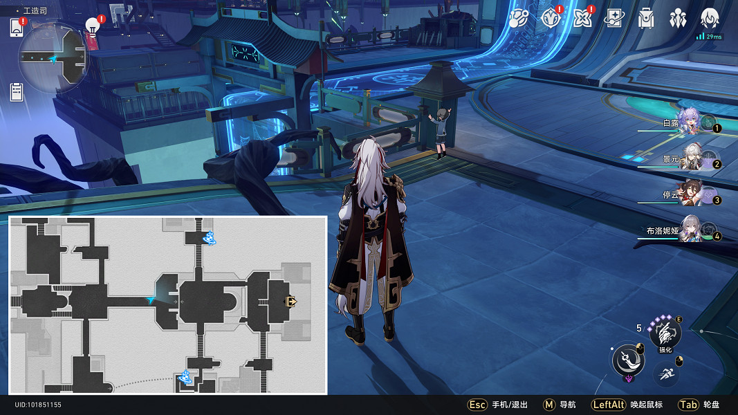 《崩壞星穹鐵道》願者不上鉤怎麽解鎖 願者不上鉤成就攻略