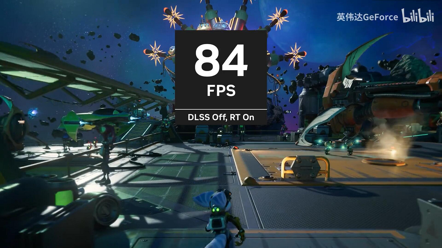 《瑞奇與叮噹：時空跳轉》開啟DLSS 3後幀數暴漲