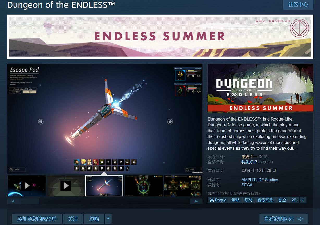 早報:瑞奇與叮噹PC版解鎖時間 Xbox 23財年財報 早報:瑞奇與叮噹PC版解鎖時間 Xbox 23財年財報