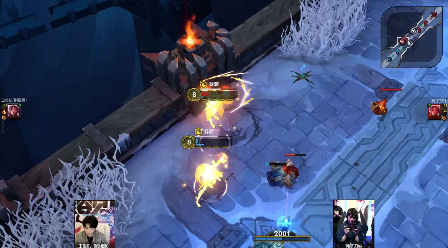 英雄聯盟手遊1周年慶典 回顧高光時刻 創造更多精彩