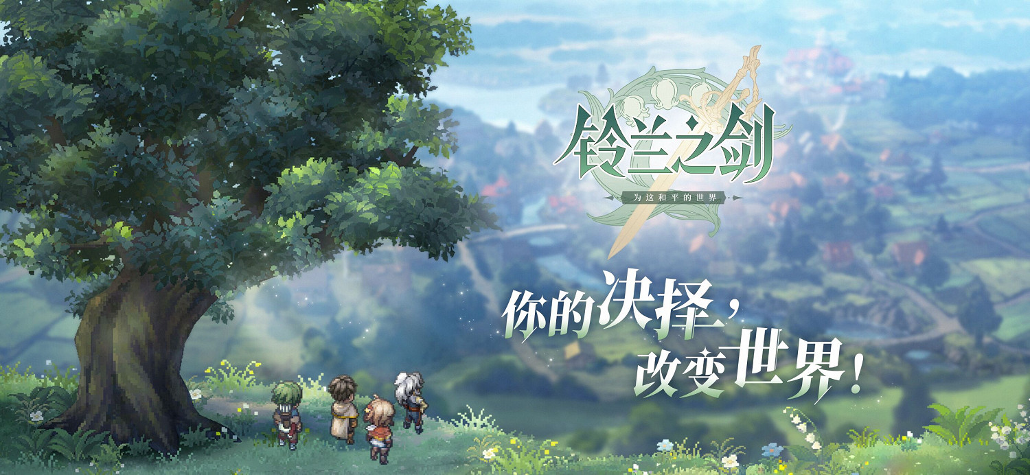 晚報:卡普空最新財報公開 7月版號訊息公開 晚報:卡普空最新財報公開 7月版號訊息公開