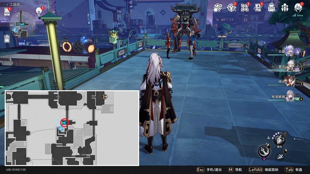 《崩壞星穹鐵道》環波月古海怎麽解鎖 環波月古海成就攻略 《崩壞星穹鐵道》環波月古海怎麽解鎖 環波月古海成就攻略