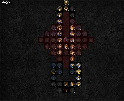 《暗黑破壞神4》控制火牆法bd思路分享 S1控制火牆法流怎麽玩？