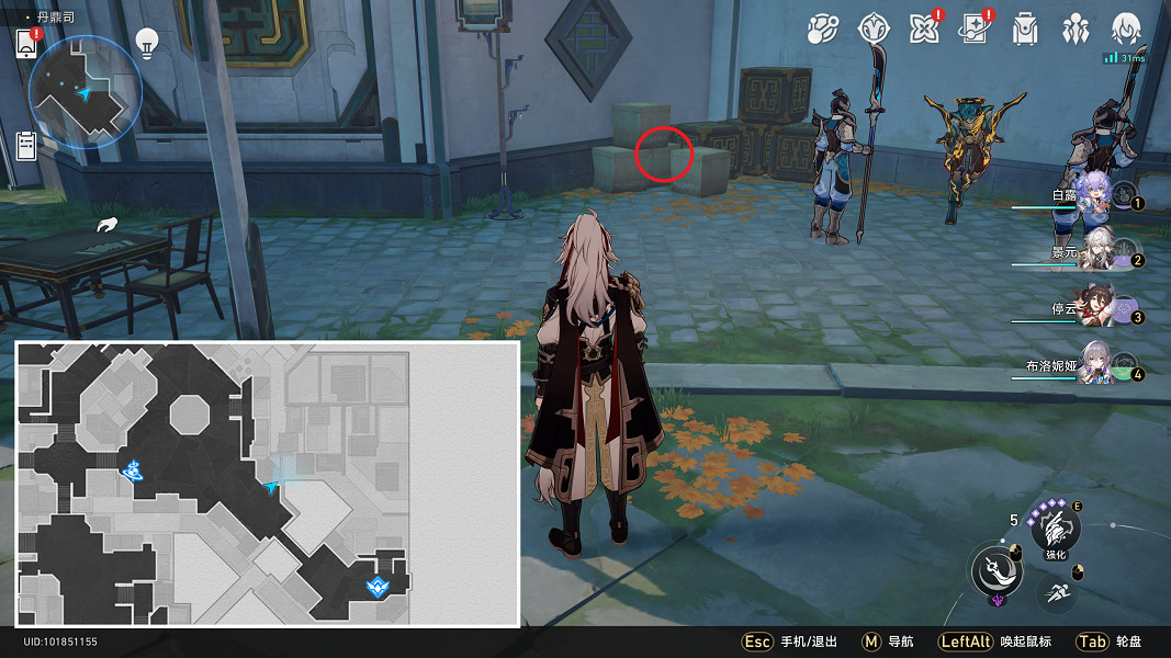 《崩壞星穹鐵道》開箱評測怎麽解鎖 開箱評測成就攻略