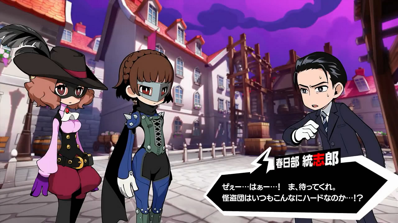 《女神異聞錄5T》“春日部統誌郎”介紹影像公布！