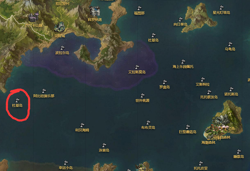 《命運方舟》杜基島怎麽進？杜基島進入方法介紹