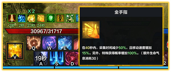 《命運方舟》鉑金領域怎麽打?鉑金領域打法攻略 《命運方舟》鉑金領域怎麽打?鉑金領域打法攻略