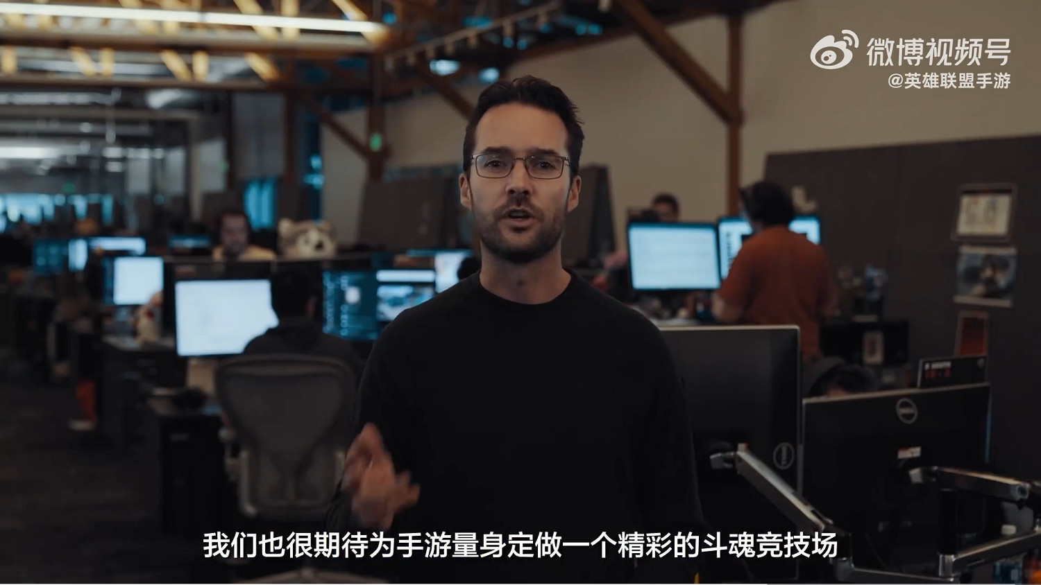 英雄聯盟手遊1周年慶典 回顧高光時刻 創造更多精彩