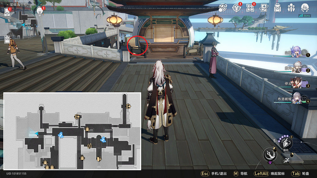 《崩壞星穹鐵道》開箱評測怎麽解鎖 開箱評測成就攻略