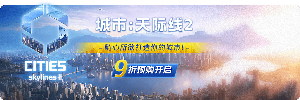 鳳凰遊戲每周三限時閃促  《真人快打11》低至12.8元