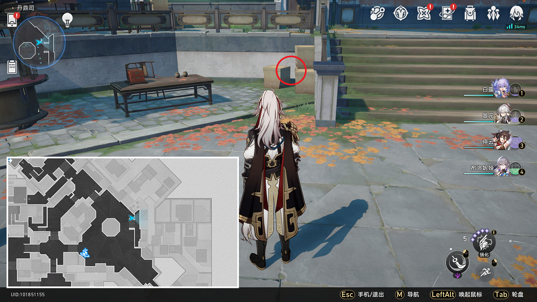 《崩壞星穹鐵道》開箱評測怎麽解鎖 開箱評測成就攻略