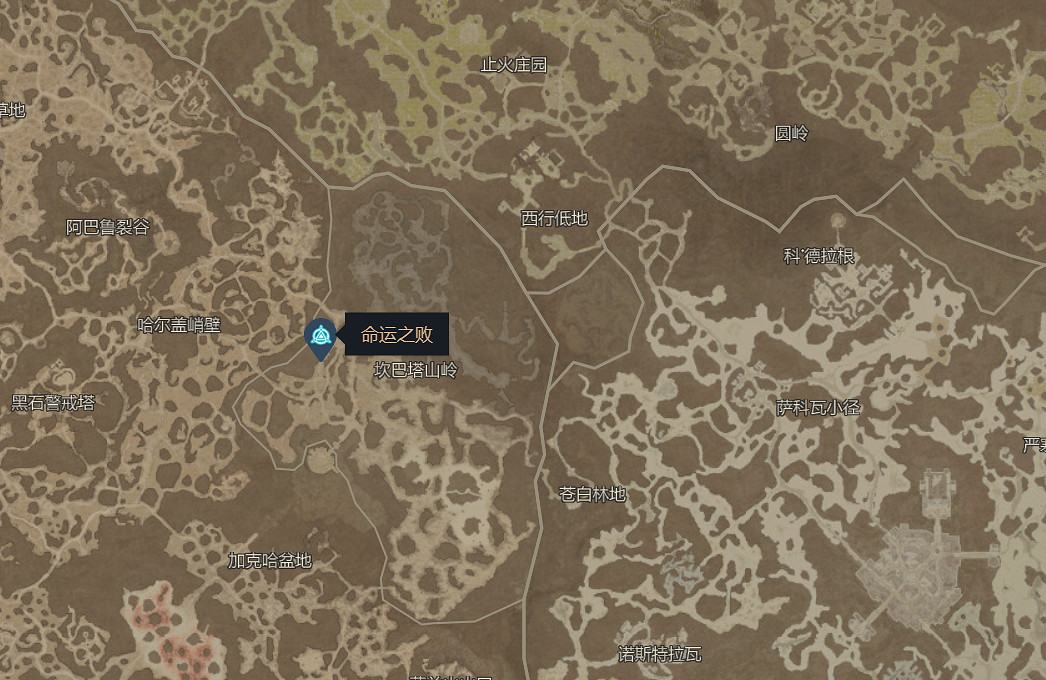 《暗黑破壞神4》墮落魔殿位置介紹 《暗黑破壞神4》墮落魔殿位置介紹