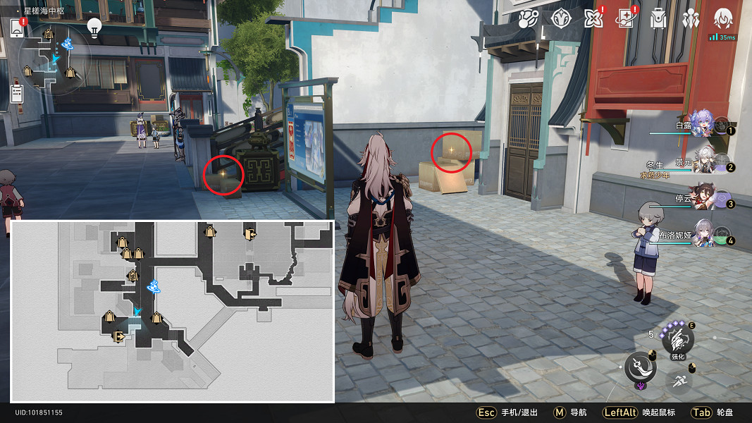 《崩壞星穹鐵道》開箱評測怎麽解鎖 開箱評測成就攻略