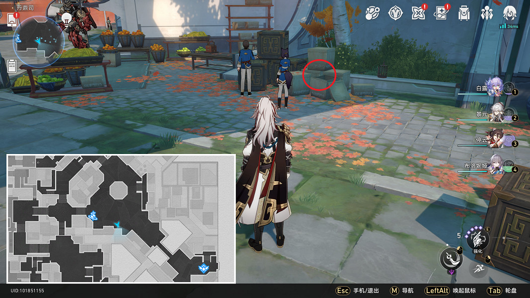 《崩壞星穹鐵道》開箱評測怎麽解鎖 開箱評測成就攻略