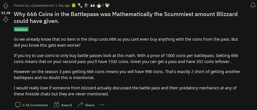 《暗黑4》通行證獎勵貨幣比預料還要噁心！暴雪真摳