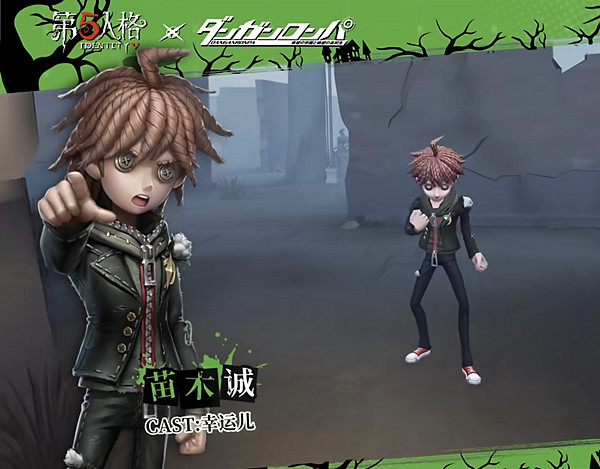 《第五人格》槍彈辯駁連動角色返場介紹 《第五人格》槍彈辯駁連動角色返場介紹