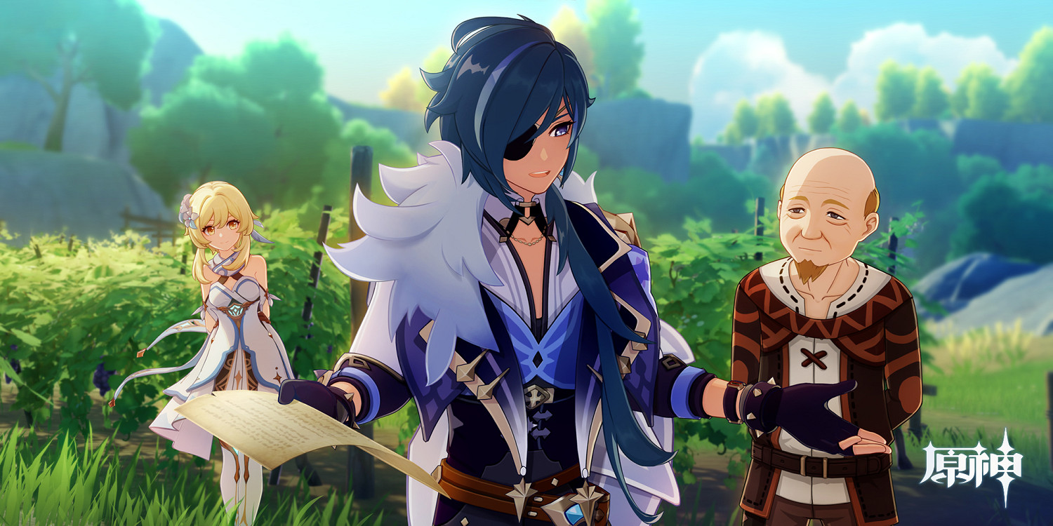 《原神》凱亞邀約結局攻略選項指南 凱亞邀約結局是什麽? 《原神》凱亞邀約結局攻略選項指南 凱亞邀約結局是什麽?