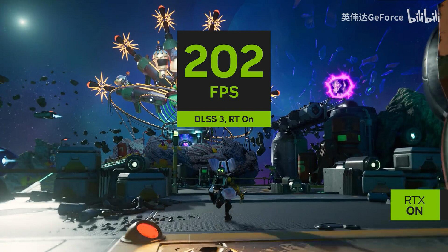 《瑞奇與叮噹：時空跳轉》開啟DLSS 3後幀數暴漲